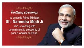 Happy birthday, pm narendra modi: Mukhtar Abbas Naqvi On Twitter Birthday Greetings To Dynamic Prime Minister Sh Narendramodi Ji Who Is Working With Commitment To Prosperity Of Poor Weaker Sections Https T Co Knuqg5giwd