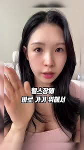 양기음기팔레트