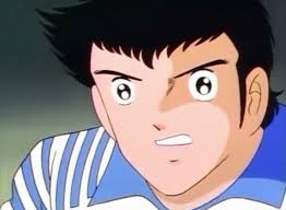 Guillermo Captain Tsubasa Anime Tsubasa