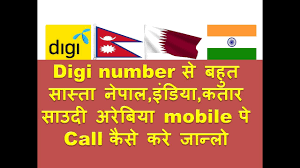 Occupancy rate measures the time call center agents spend engaging customers on live calls and doing admin tasks related to those calls. Digi Simcard Se Saste Rate Me Nepal India Aur Gulf Country Mobile Pe Call Kaise Kare Youtube
