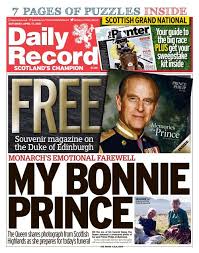 verse 2 your faith was strong but you needed proof you saw her bathing on the roof her beauty verse 3 you say i took the name in vain i don't even know the name but if i did, well really, what's it to ya? Daily Record 2021 04 17