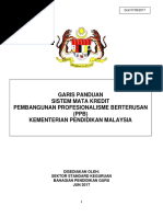 Ka'bah, dapat kiriman doa dari mekah. Contoh Kiriman Doa Org Ke Mekah
