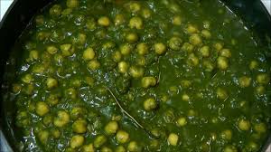 Chole Palak Garbanzo Beans Cooked With Spinach Youtube