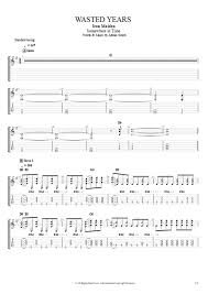 Image result for YEARS Score