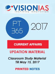 Top Rated Upsc Ias Study Material Ias Notes Pdf Buy Online Ias Exam Preparation Material Amp Handwritten Notes Ias Study Material Study Materials Ias Notes