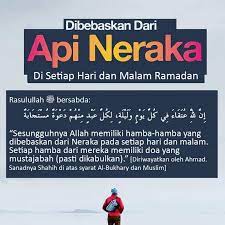 Mintalah Agar Dibebaskan Dari Neraka Ketika Berbuka Puasa Motivasi Doa Allah