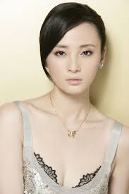 Chinese actress Jiang Qinqin (16 photos)