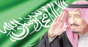اذاعة مدرسية انجازات عن الملك سلمان اليوم الوطني 88 فقرة اذاعة فخر وحب للملك سلمان كاملة مجلة رجيم