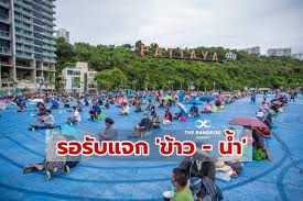 สำหรับท่านที่ต้องตรวจผลการออกรางวัล หวยลาวจำปาสัก งวดวันที่ 25 ก.ค. Aioow 5pcs1f3m
