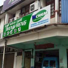 Pastikan produk hock yang anda miliki ditangani oleh teknisi yang telah tersertifikasi resmi oleh hock. Pusat Servis Weng Heng Tires 15 Jalan G 25g Shah Alam Selangor Malaysia Phone Number