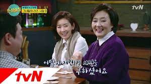 나경원 아들은 정말 돈없이 실력만으로 예일대 갈수있었을까요? Lifebar ë°•ì˜ì„  ë‚˜ê²½ì›ì˜ ë¦¬ì¦ˆ ì‹œì ˆ ëŒ€ê³µê°œ 180308 Ep 61 Youtube