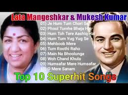 Adhiraat Jhorer E Haowa