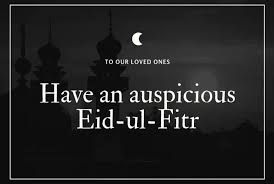 For countries that do not follow the do you want to wish eid ul fitr photo frame with name for ami jaan abbu jaan? Happy Eid Ul Fitr 2020 Eid Mubarak Wishes Messages Images Quotes Greetings Photos Whatsapp And Facebook Status