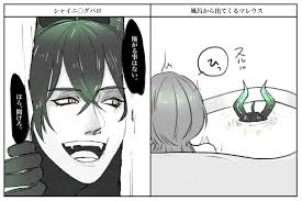 ツイステ twstプラス すごく頑張っておしゃれして待ってたのに ヤナセの漫画 ツイ ヤナセ 漫画