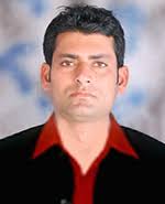 National Crime Investigation Bureau's