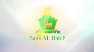 Habib bank limited is a bank in pakistan which is located in habib bank plaza i.i. Bank Al Habib Limited Debit Credit Cards Information Aug 2021