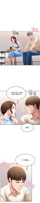 Boarding diary raw chapter 38: Boarding Diary Chapter 10 Webtoon Xyz