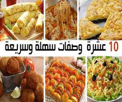 الوجبات المنزلية السريعة مخرج من الأزمات المادية | الأوراس نيوز