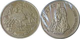 Aed united arab emirates dirham. 3000 Lei 1996 Proba Romania Numista