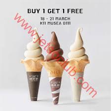 Jetso Club 著數俱樂部