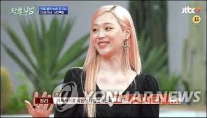 ' 나쁜 페미니스트 '의 저자. ì™¸ì‹  ì„¤ë¦¬ ë³´ìˆ˜ì ì¸ í•œêµ­ ì† íŽ˜ë¯¸ë‹ˆìŠ¤íŠ¸ íŒŒì´í„° ì—°í•©ë‰´ìŠ¤