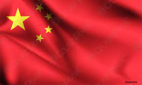Die volksrepublik china ist eine kommunistische republik in asien. China Flagge Weht Im Wind Teil Einer Serie China Schwenkt Stock Vektorgrafi Crushpixel