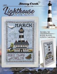 Lighthouse Of The Month March Bodie Island Nc