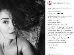 شاهد ضبط غادة عبدالرازق وفنان شهير بغرفة النوم فيديو وطن الدبور