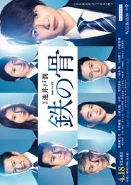 Jul 02, 2021 · dunigabut.net adalah sebuah situs hiburan untuk nonton film online dan download film terbaru subtitle indonesia. Space Sweepers 2021 Subtitle Indonesia Doramaindo