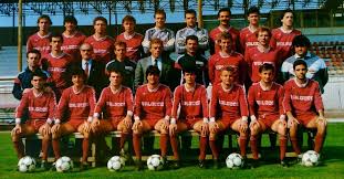 Dopo decenni di calcio giocato, storie incredibili sul campo e fuori dal campo (come ad esempio l'ennesimo. Reggina Calcio 1988 1989 Wikipedia