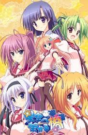 Hoshizora E Kakaru Hashi Ova Uncensored Hd English Subbed Kawaiifu