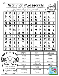 A word that refers to a person, place, thing, event, substance or quality e.g.'nurse', 'cat', 'party', 'oil' and 'poverty'. Grammar Word Search Find And Hightlight The Nouns Verbs And Adjectives In The W Nouns Verbs Adjectives Activities Nouns And Verbs Nouns And Verbs Worksheets