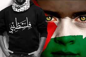 استماع وتحميل اغنية محمد عساف دمي فلسطيني mp3 من البوم , دندنها. Ø£Ù† ØªÙƒÙˆÙ† Ø¹Ù†ØµØ±ÙŠØ§ Ø¶Ø¯ÙŠ Ù„Ø£Ù†Ù†ÙŠ ÙÙ„Ø³Ø·ÙŠÙ†ÙŠ Ø²Ø§Ø¯ Ø¯ÙŠ Ø²Ø§Ø¯