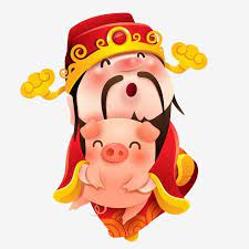 Millions Of Png Images Backgrounds And Vectors For Free Download Pngtree Pig Illustration Pig Cartoon Happy Pig