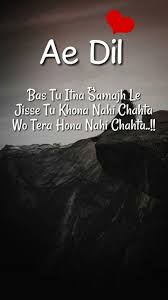 Pin On Hindi Quotes