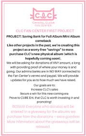 Clc Charts Chartsclc Twitter