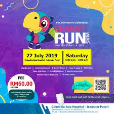 Instead of heading straight for the couch, or aside from the optional headlamp, reflective gear is a must for the night runner. Tnb Energy Night Run 2019