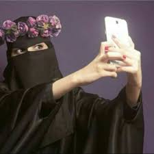 صور بنات منقبات 2020 و احلى فتيات منقبات بالصور Egyptian Actress Islamic Culture Arab Girls
