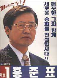 이 검사기는 개인이나 학생만 무료로 사용할 수 있습니다. í™ì¤€í'œ ë‚˜ë¬´ìœ„í‚¤
