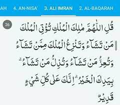 We did not find results for: Tajwid Surah Ali Imran Ayat 26 Brainly Co Id
