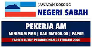Perkongsian info mengenai kerja kosong di sabah ini adalah merupakan himpunan link atau portal tempat mencari kerja yang paling popular dan sentiasa menyiarkan peluang kerja terbaru di sabah. Jawatan Kosong Di Lembaga Industri Getah Sabah