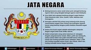 Tiga belas negeri tersebut ialah johor, kedah, kelantan, melaka, negeri sembilan, pahang, perak, perlis, pulau pinang, sabah, sarawak. Sabahfm Jata Negara Merupakan Lambang Rasmi Kerajaan Facebook