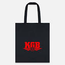 Soviet KGB Logo' Duffle Bag | Spreadshirt