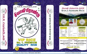 Check spelling or type a new query. Sivaji Brand Rice Vkr Sivaji Brand Rice Sivaji Brand Rice Manufacturer Sivaji Brand Rice Arani Sivaji Brand Rice Mill Sivaji Brand Rice 25kg Price Sivaji Brand
