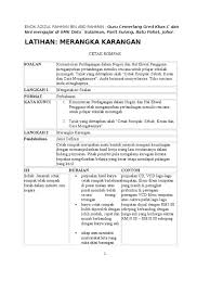 Lagu 'tanah airku' merupakan salah satu lagu nasional indonesia yang diciptakan ibu sud. Rangka Karangan Pmr Dan Spm
