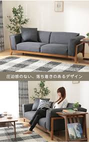 布張りソファ 5129kd gy ニトリ公式通販 家具 インテリア 生活雑貨通販のニトリネット wooden sofa designs wooden sofa set designs sofa design wood