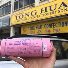 Yueng fatt corporation sdn bhd (yf) was founded in 1979 and since then has competed aggressively in the market for supply of construction materials and established a strong customer network in malaysia. Tong Huat Confectionary ä¸œå'é¥¼å®¶ Kluang Johor