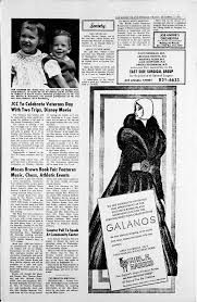 The People Of Israel N·eed You Now -Give MORE To JFRI