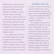 Explore inner narrative and authentic self with meditative awareness. Siddha Yoga Meditation Instructions Siddha Yoga Verlag Gmbh