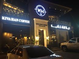 محلات و مطاعم U Tvitteri افتتاح مقهى كيفاهان طريق عثمان بن عفان مخرج ٧ جنوب الدايري الشمالي المكان جميل جدا ويستحق الزيارة Riyadh Soon